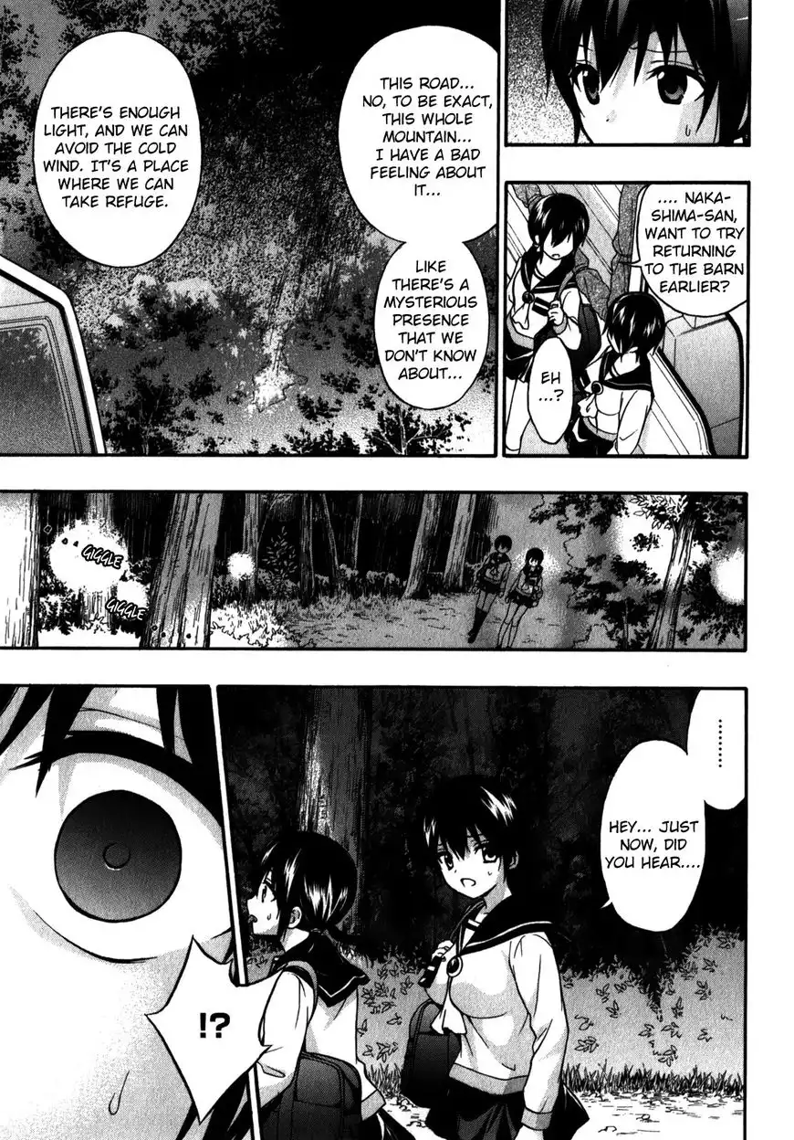 Corpse Party: Book of Shadows Chapter 16 7